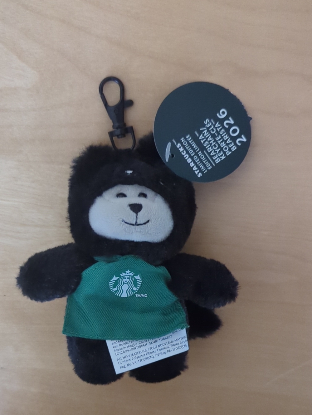 Starbucks Black Bear Plush Keychain with Green Apron